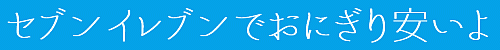 Clipboard01