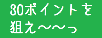 Clipboard02