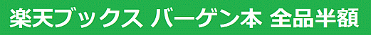 Clipboard03