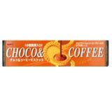 ブルボン チョコ&コーヒービスケット 24枚×12箱
