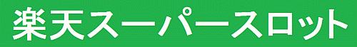 Clipboard01