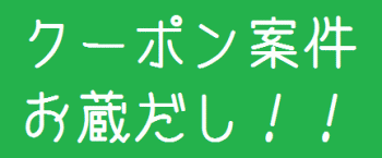 Clipboard01
