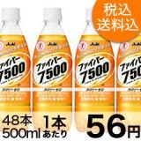 100000003935_20150219201505_240