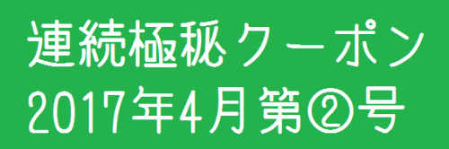 Clipboard01