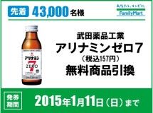 m_g0M1fr4ekJI5mTnFBDwVlw