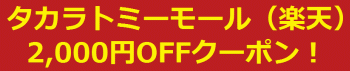 Clipboard02