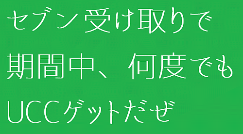 Clipboard01
