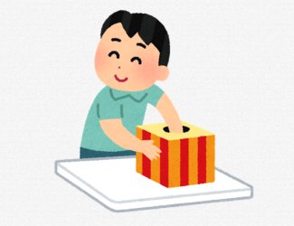 Clipboard01