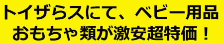 Clipboard01