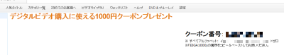 Clipboard01