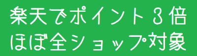 Clipboard02