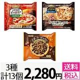 100000003260_20150116124945_240