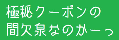 Clipboard04