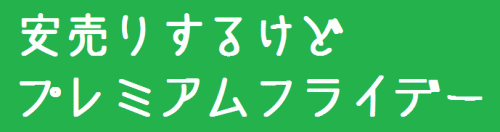 Clipboard01