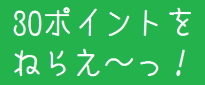 Clipboard01