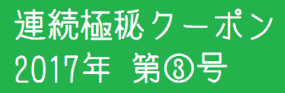 Clipboard01