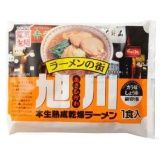 藤原製麺 ラーメンの街旭川ガラ味醤油 122g×10袋