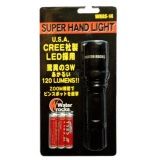 オレンジブルー(ORANGE and BLUE) Water Rocks ハンディーライト ブラック WRAS-14