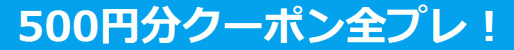 Clipboard01