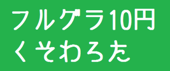 Clipboard01