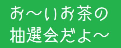 Clipboard01