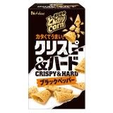 5419_item_20150106_140625