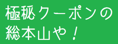 Clipboard01
