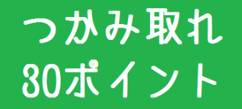 Clipboard01