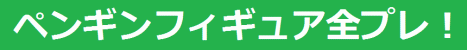 Clipboard01