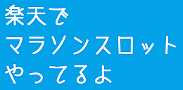 321