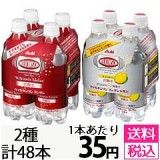 100000000679_20140819173656_240