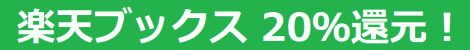 Clipboard01