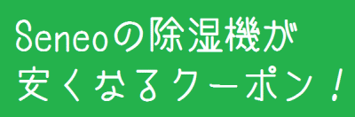 Clipboard02