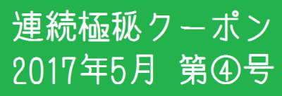 Clipboard01