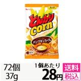 100000003898_20150218223758_240