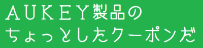 Clipboard01