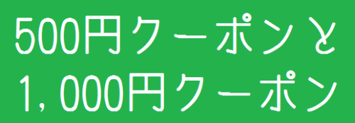 Clipboard01