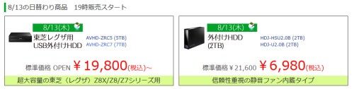 Clipboard02