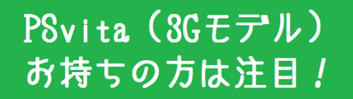 Clipboard01
