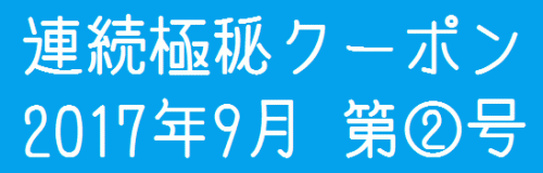 Clipboard01
