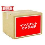 100000001002576837_10204