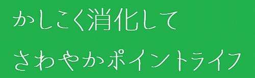 Clipboard01