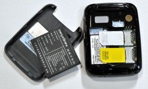 120206gian_yamane001_480x