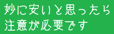 Clipboard01