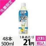 100000002995_20141225171244_240