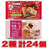 100000000185_20140807173925_240