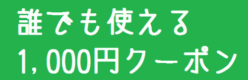 Clipboard01