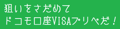 Clipboard01