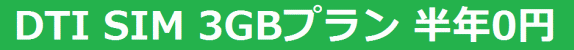 Clipboard01