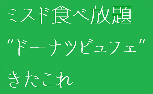 Clipboard01